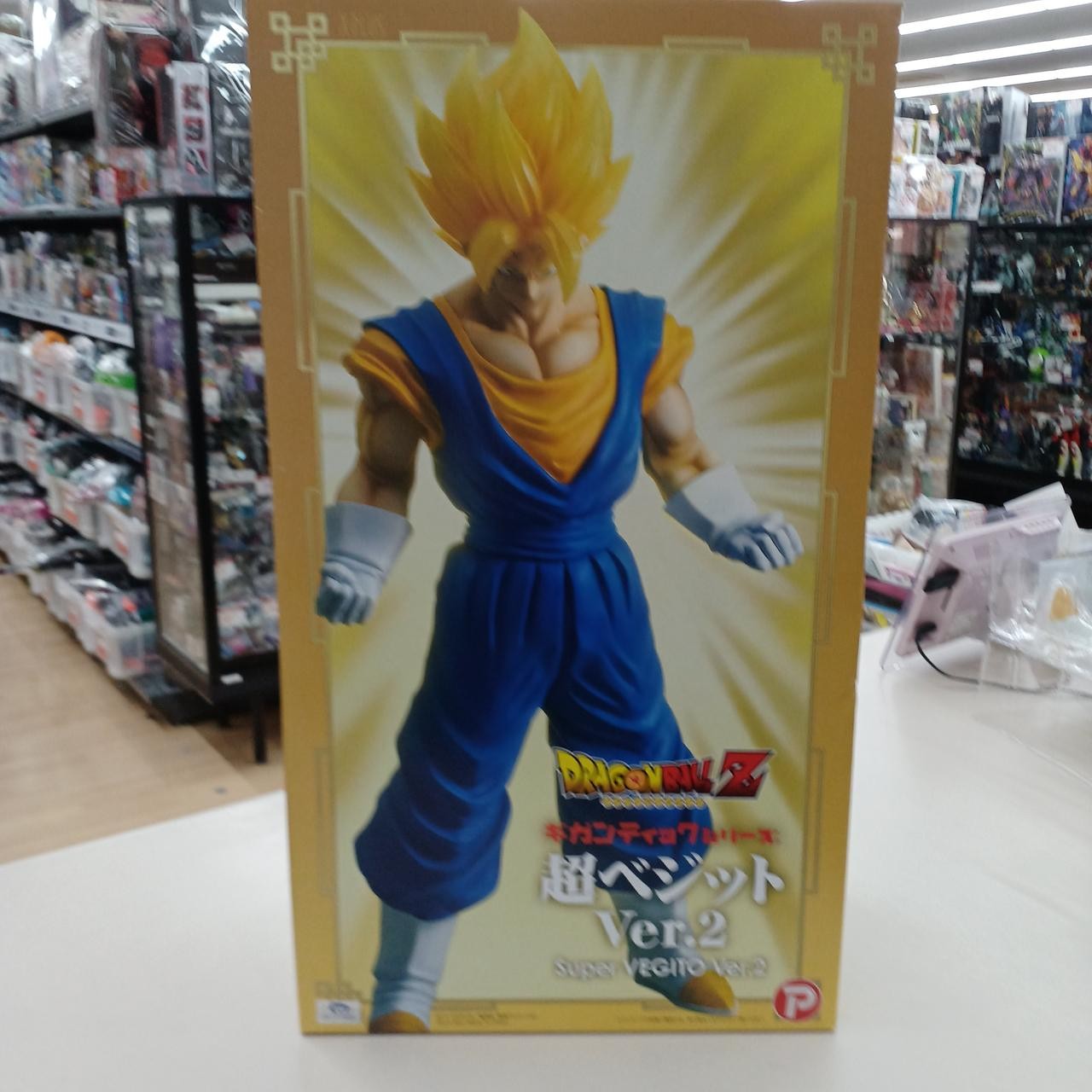 X-Plus Super Vegetto VER.2 Gigantic Series Dragon Ball Action Figure