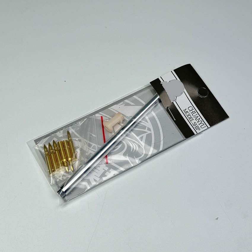 CYT309 1/35 US T34 Heavy Tank Alloy Gun Barrel Model Set for TRUMPETER 84513