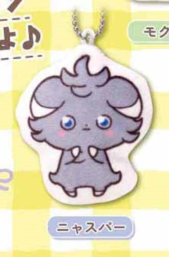Pokemon Espurr Pokepiece Mini Cushion Mascot Key Chain
