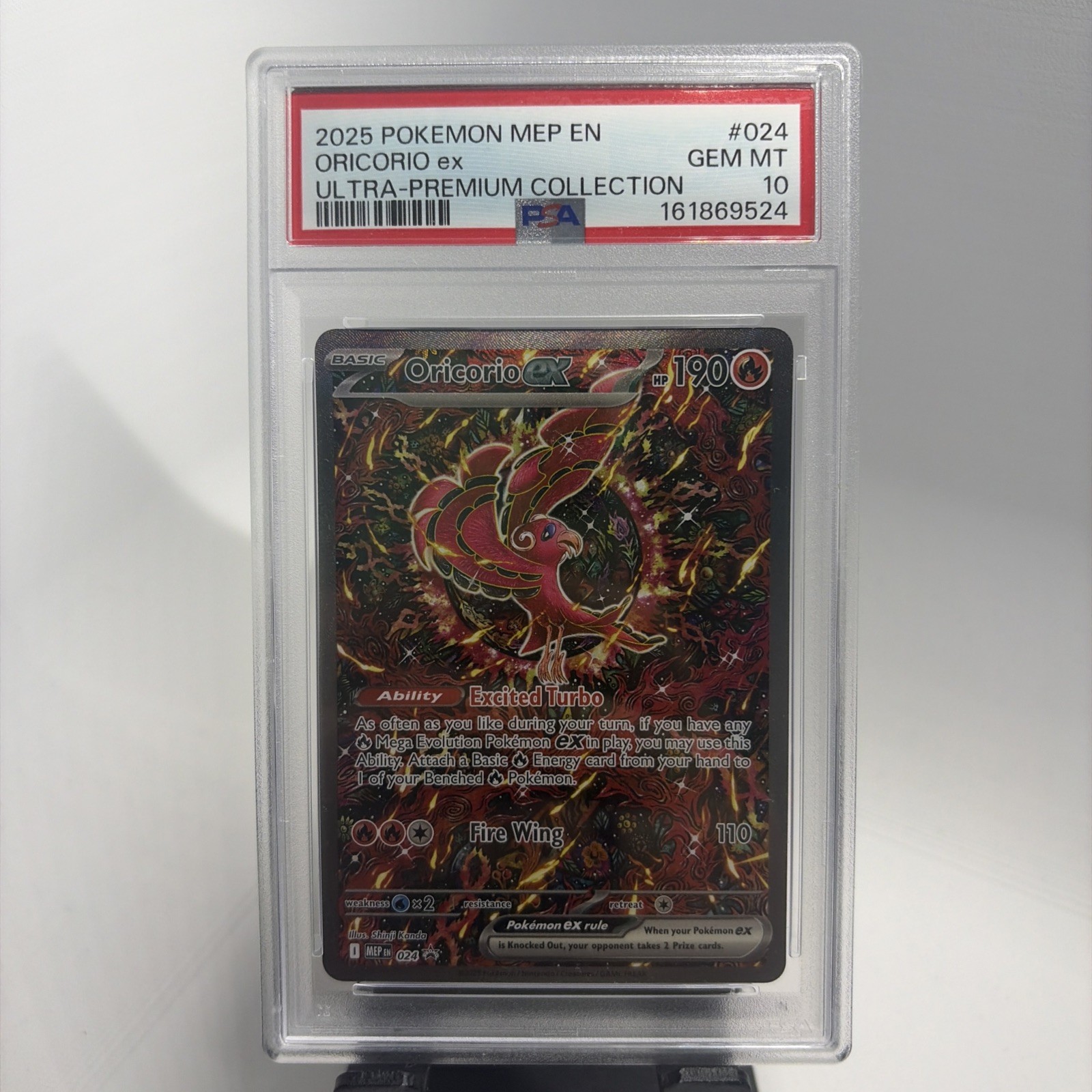 Pokemon TCG: Oricorio Black Star Promo - MeP024 - UPC Promo - PSA 10 