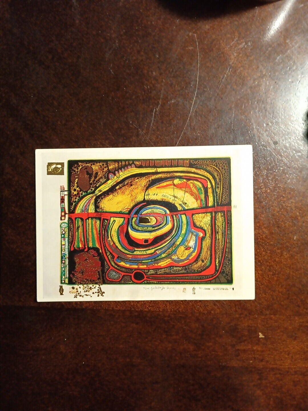 F. Hundertwasser - Eyebalance Number Five - Postcard 1977