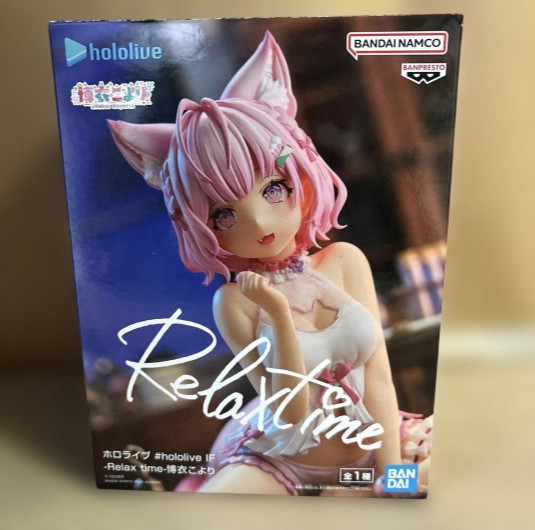 hololive IF Relax time Hakui Koyori Figure