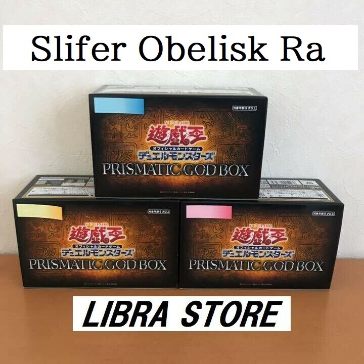 Yu-Gi-Oh OCG PRISMATIC GOD BOX 3 types Complete SET Confirm Slifer Ra Obelisk