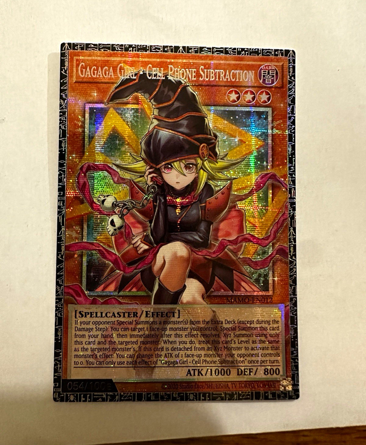 Yu-Gi-Oh Gagaga Girl - Cell Phone Subtraction Grandmaster Serial