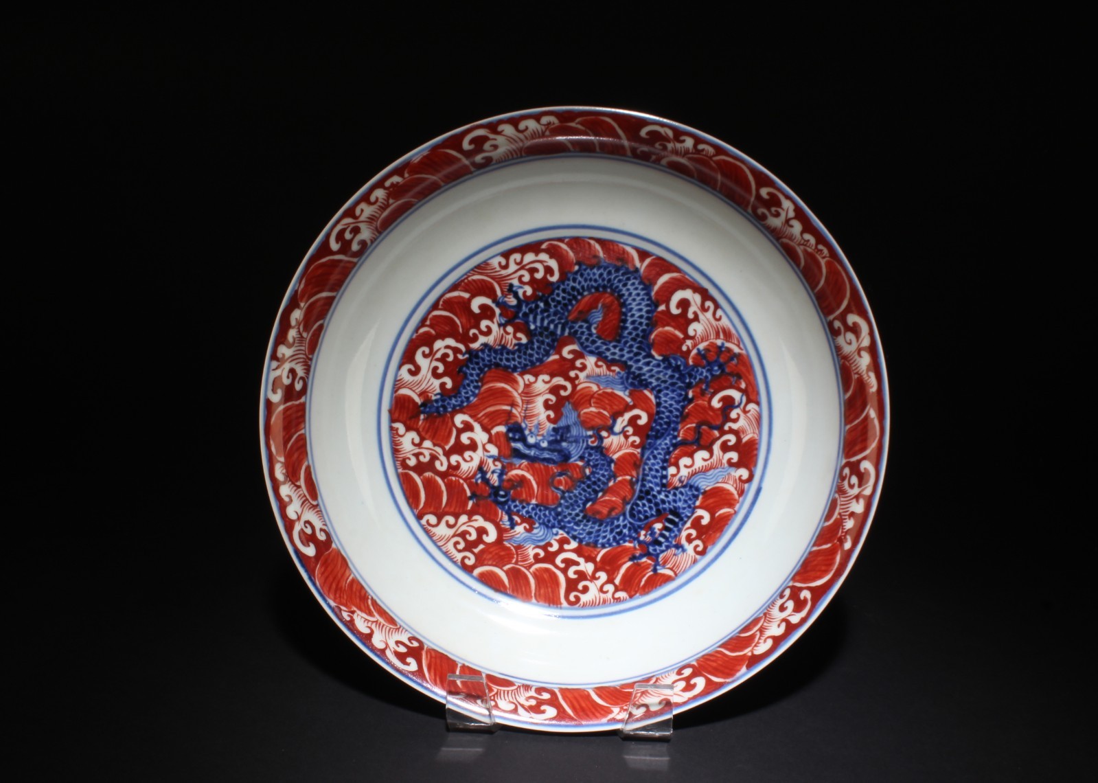 A Blue and Red Plate