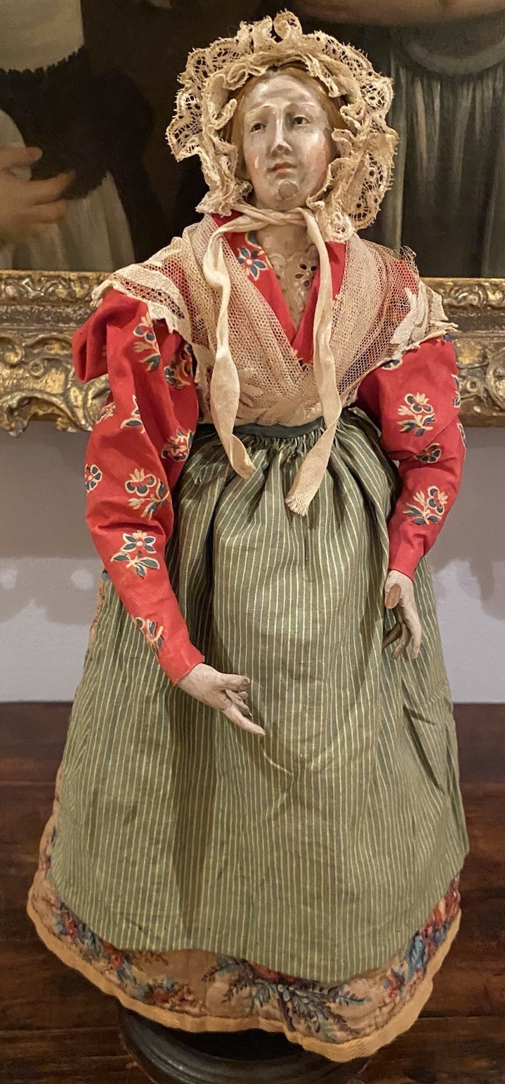 Rare Antique 15