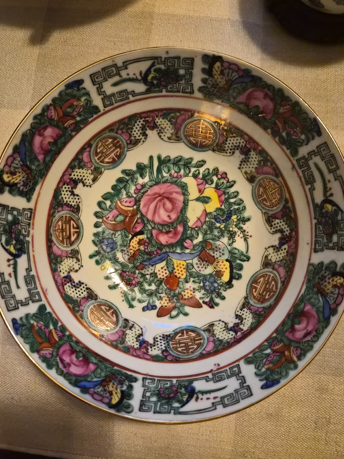 Vintage A.C.F. (Anwell Ceramic Factory) Japanese Porcelain Ware bowl,