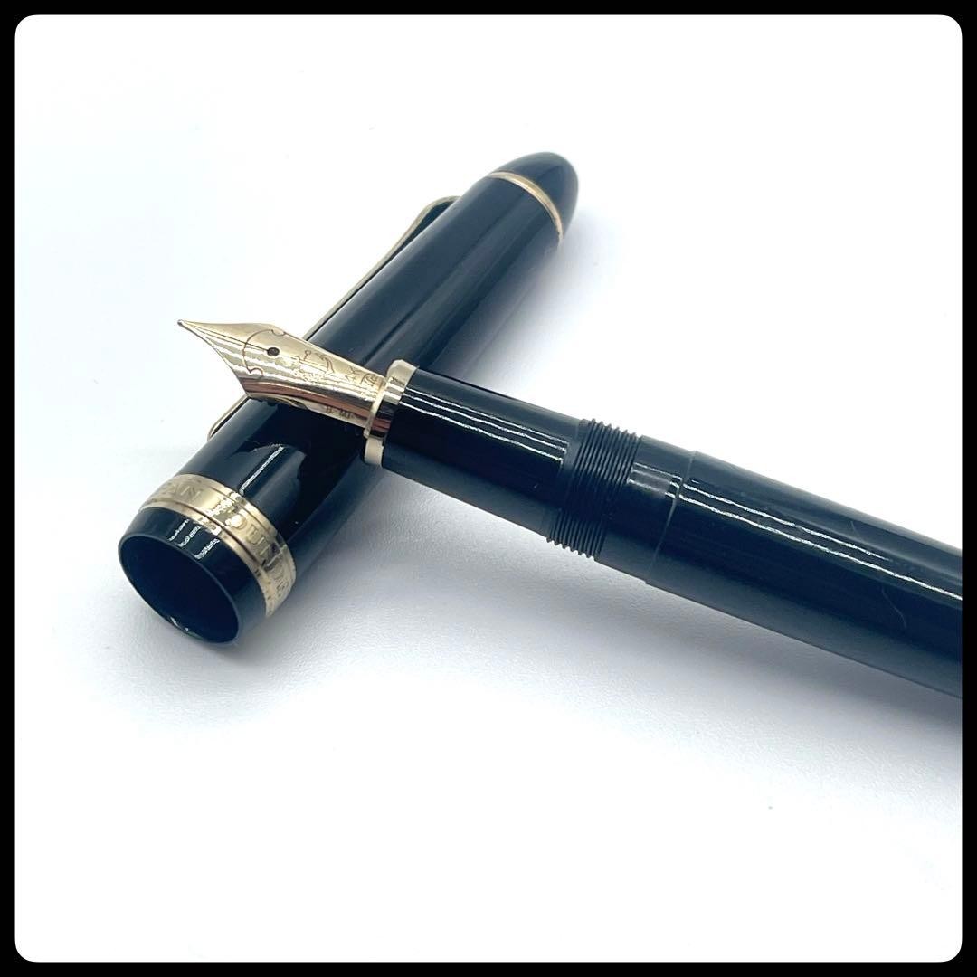 SAILOR 1911 Fountain Pen 14K Gold Nib H-MF Japanese Fountain Pen