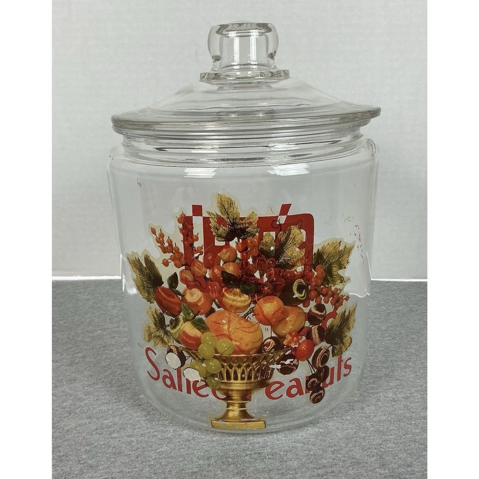 Vintage Lay’s Salted Peanuts Glass Counter Jar 5 Cents w/ Lid READ