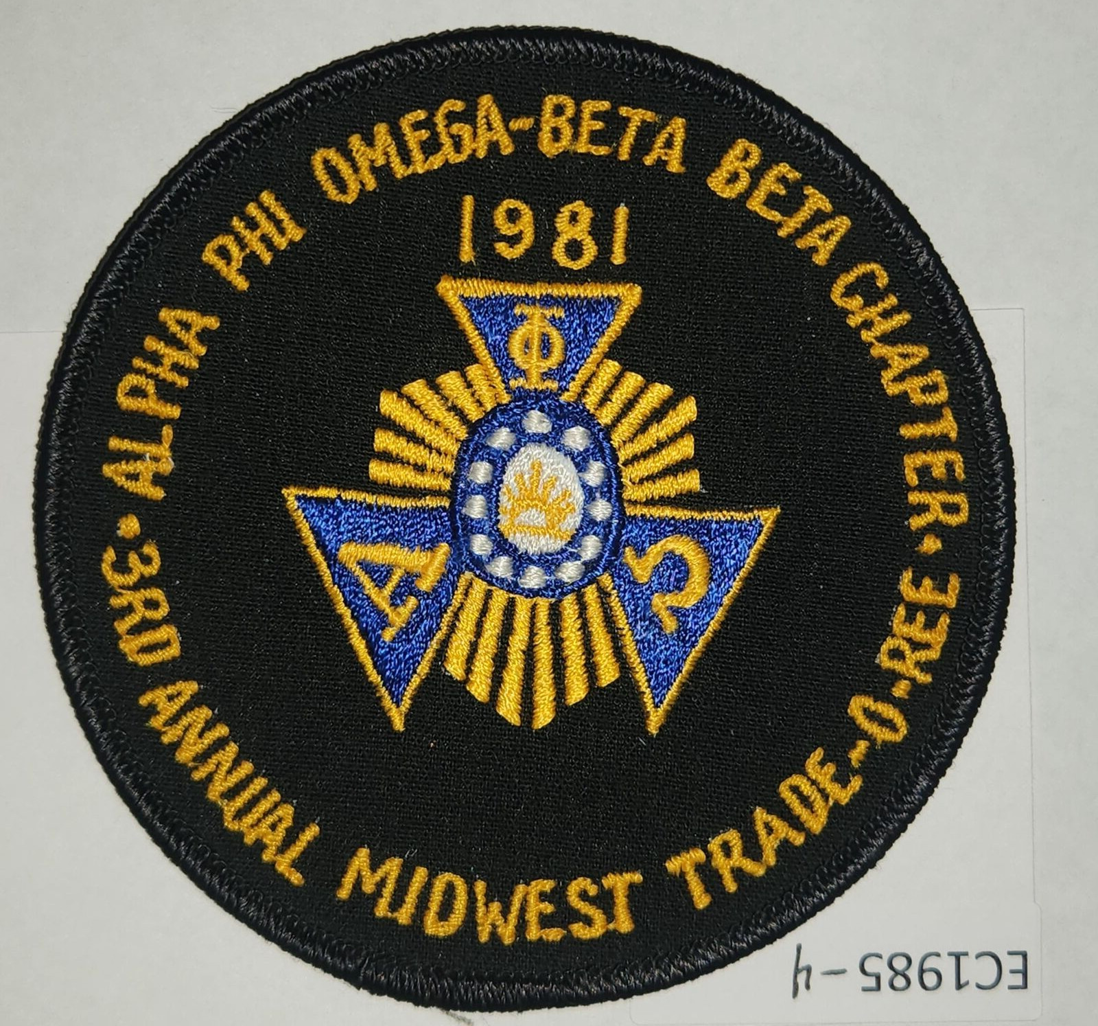 Boy Scout Alpha Phi Omega Beta Beta Chapter 3rd Annual Midwest TOR