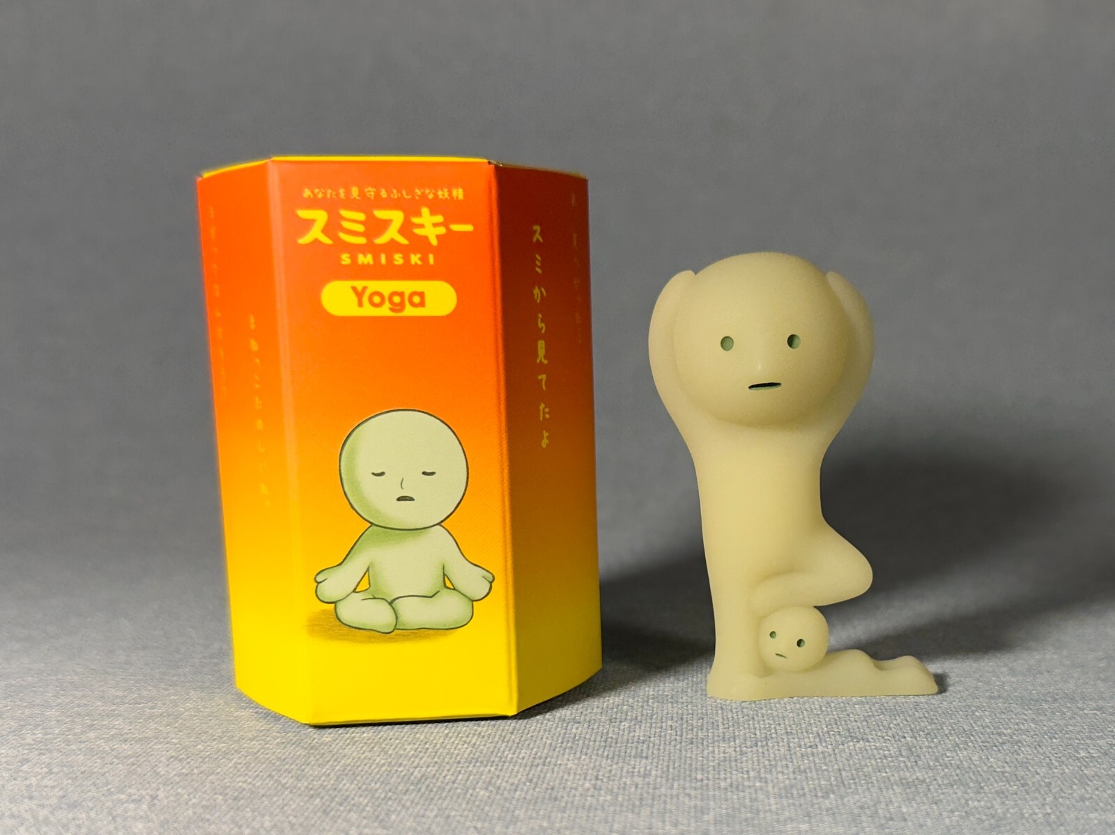 Smiski Yoga Series - Smiski Tree Figure - Opened With Box