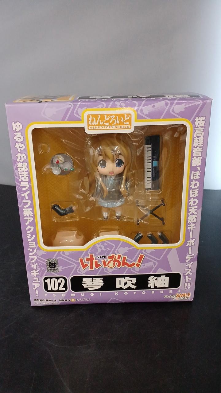 K-ON Good Company Tsumugi Kobuki Unopened Figure