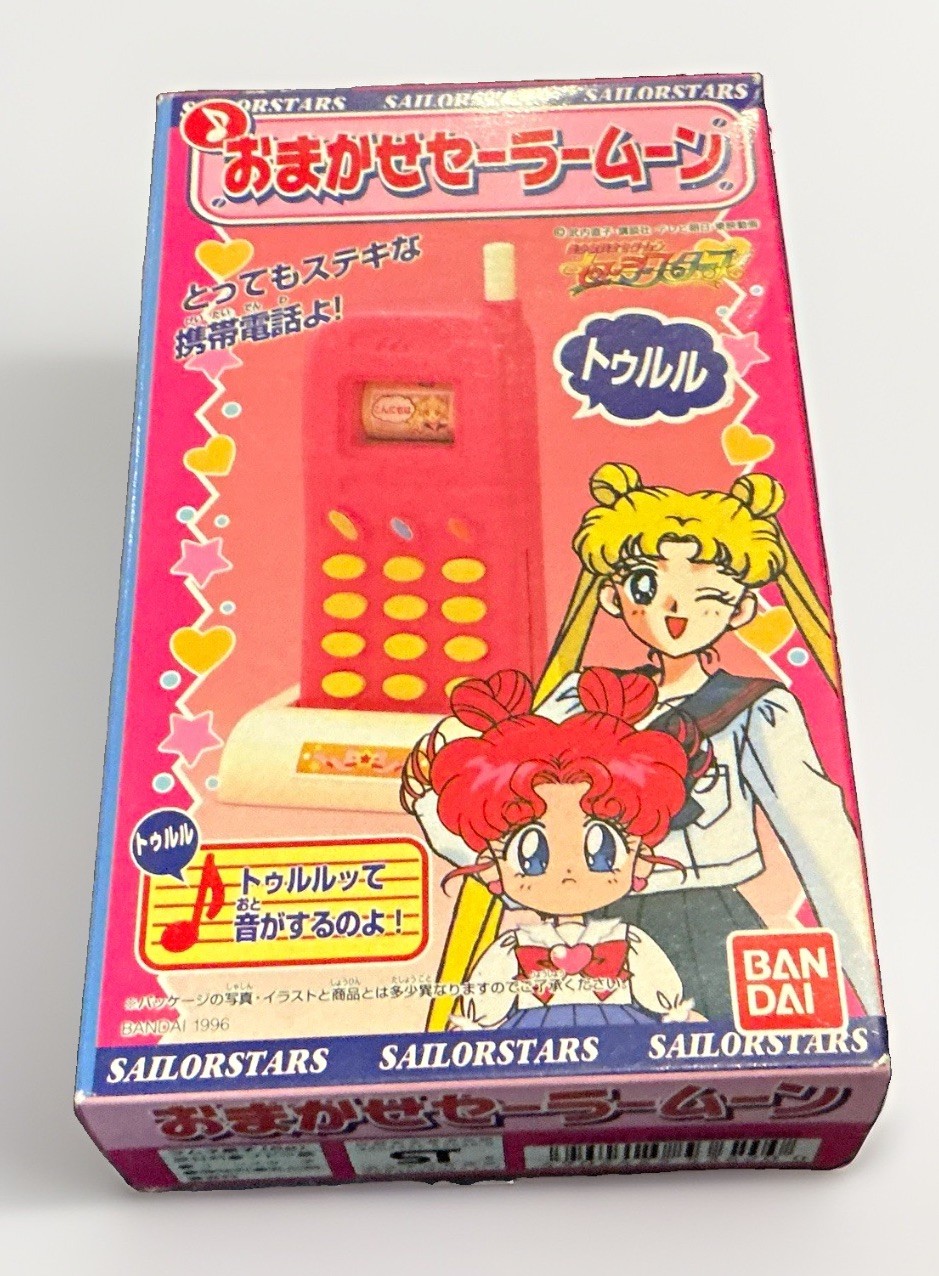 Bandai Sailor Moon SailorStars Japanese Boxed Telephone Toy Sealed New 1996 