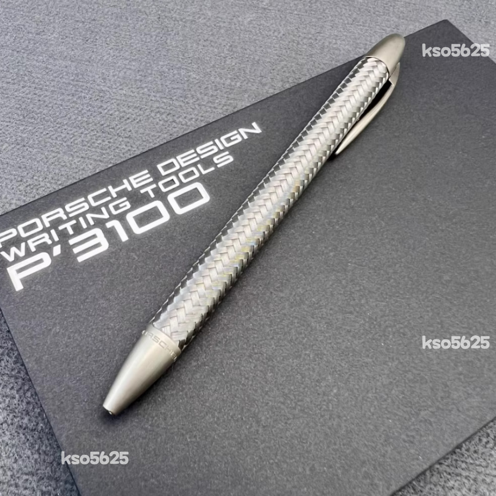 New Porsche Design Tec Flex P3100 Braided Weave Ballpoint Pen Collectors Gift