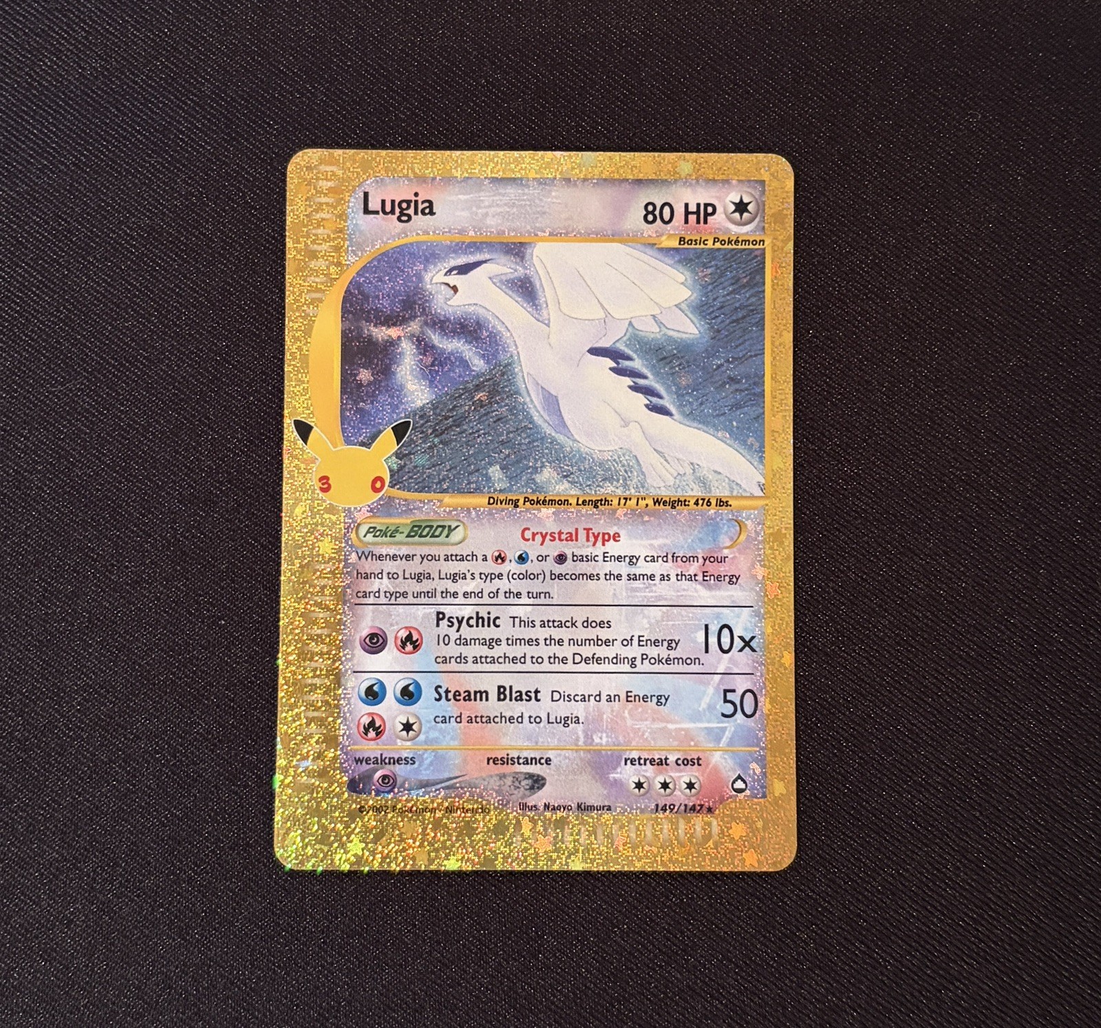 Pokémon TCG 30th anniversary Crystal Lugia - Aquapolis 149/147 English - Mint