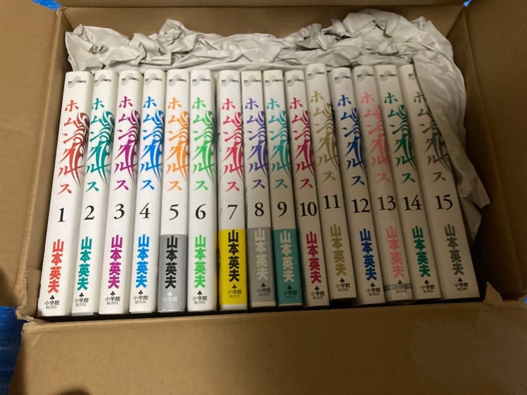 Homunculus Vol.1-15 Complete Full Set Japanese Manga Comics JPN