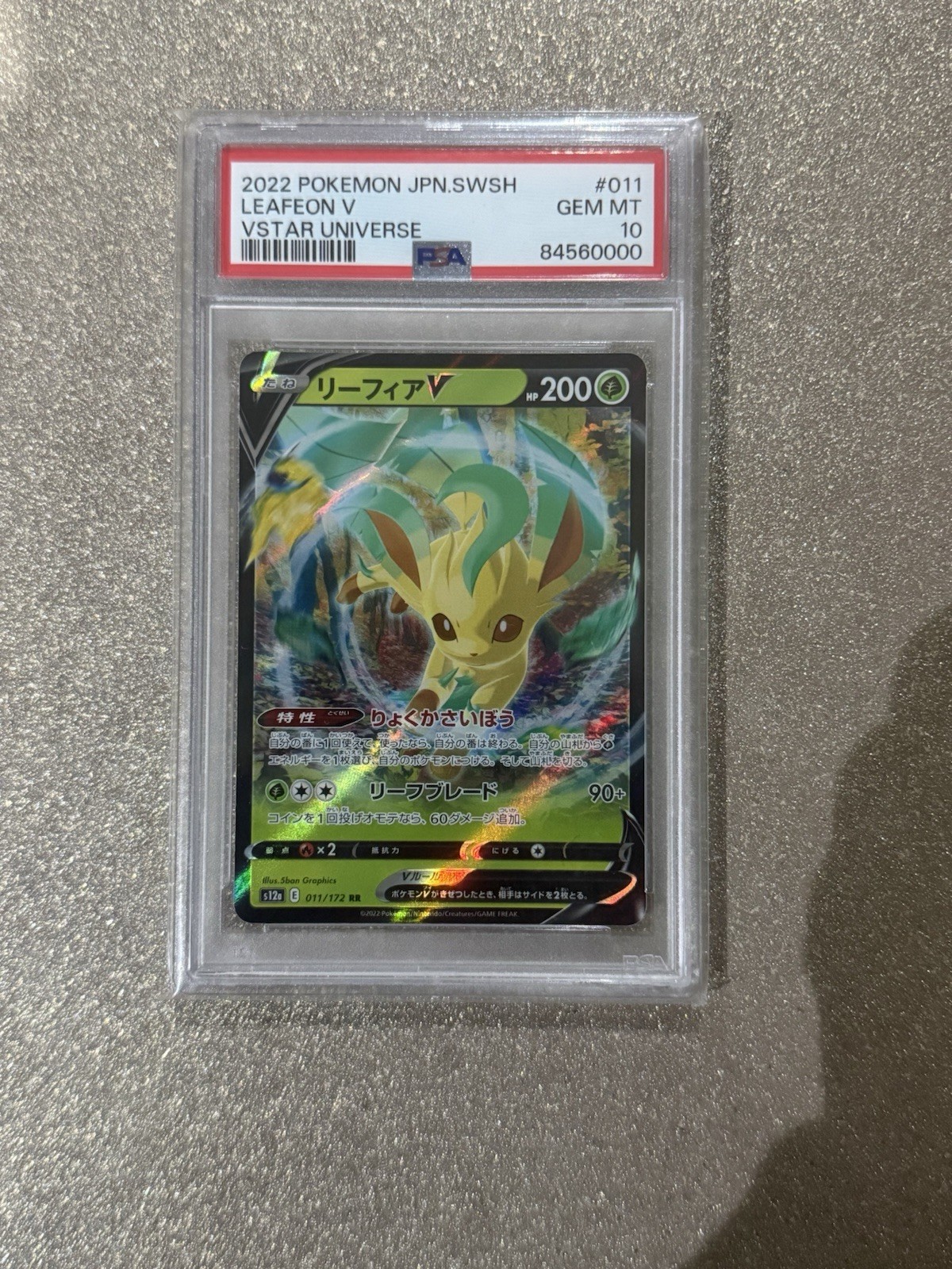 2022 POKEMON CARD JAPANESE SWORD & SHIELD VSTAR UNIVERSE #011 LEAFEON V PSA 10