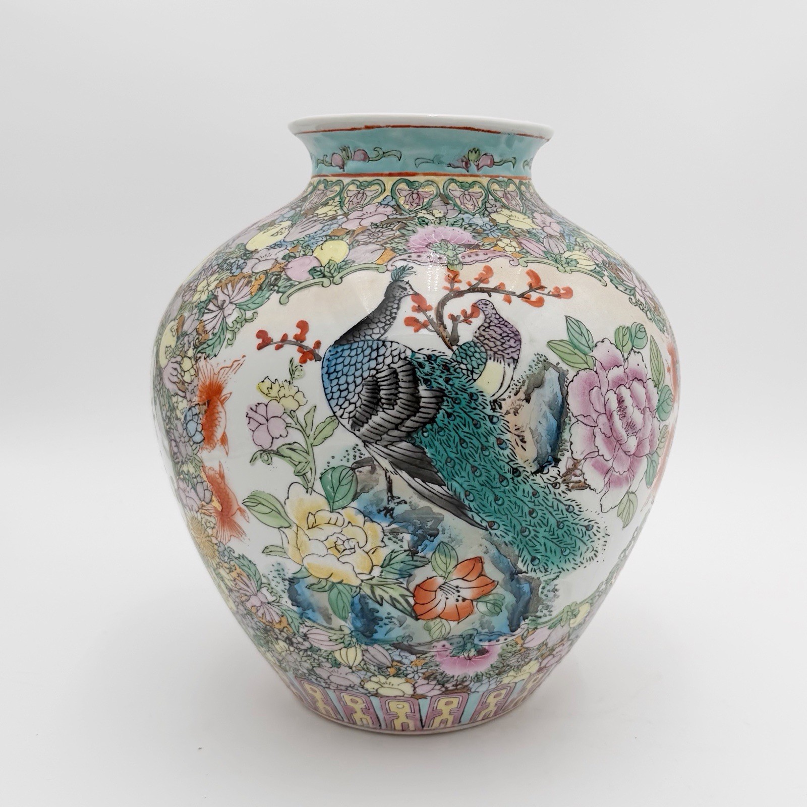 Vintage Chinese Famille Rose Peacock and Peony Vase 11” EUC 20th Century