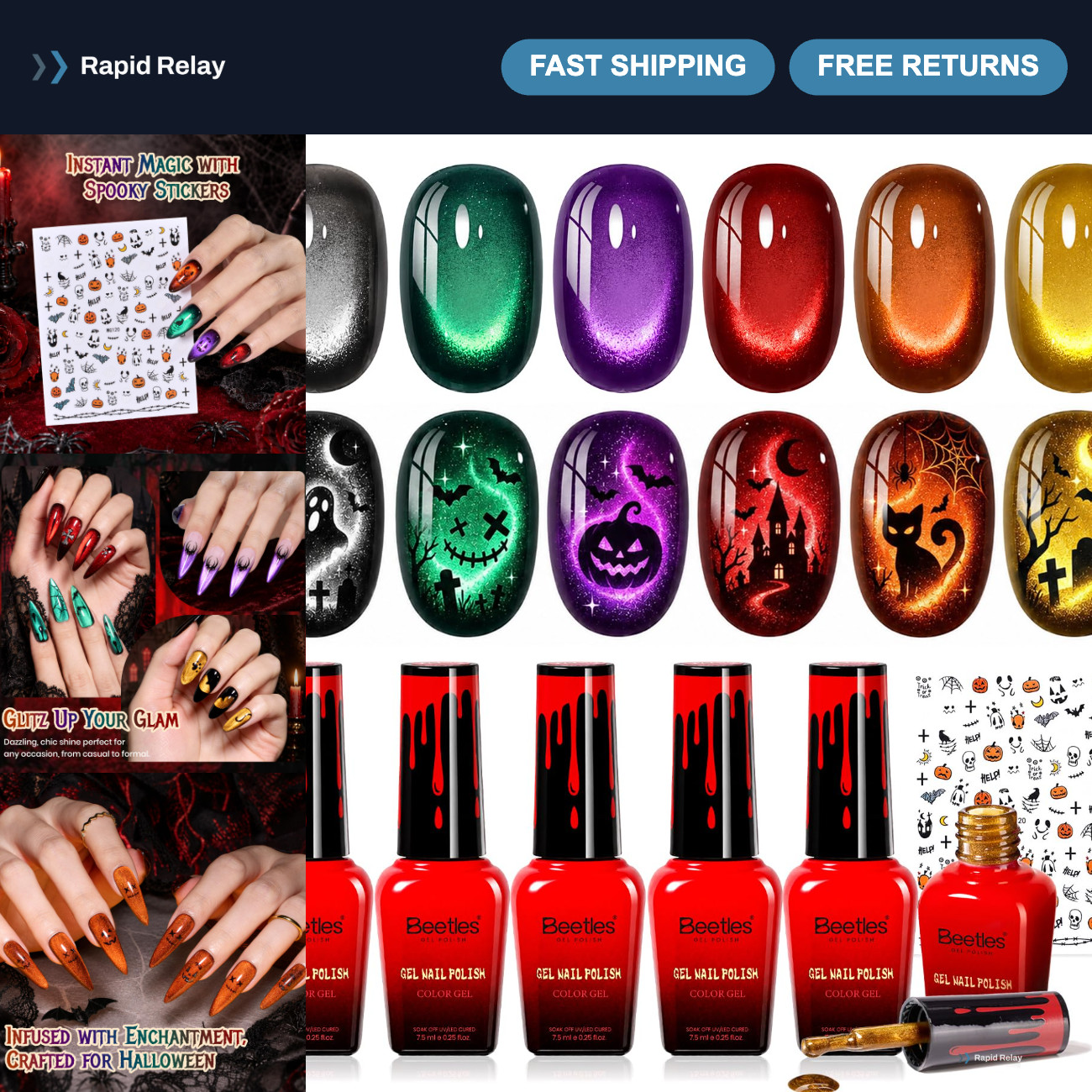 Beetles Halloween Box Cat Eye Gel Nail Polish Set, Witch Potion 6 Colors
