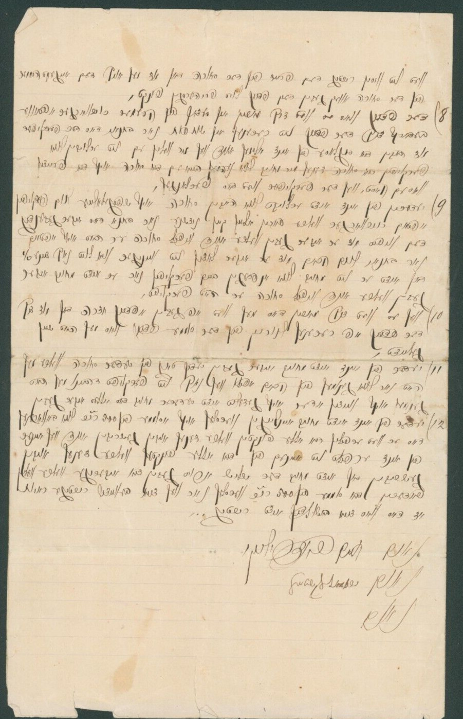 1906 Pinsk Belarus Yiddish Business Contract • Signed Jewish Document Judaica