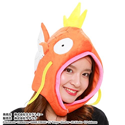 SAZAC Pokemon Magikarp Costume Cap Hat Unisex Christmas Halloween Party JPN Y