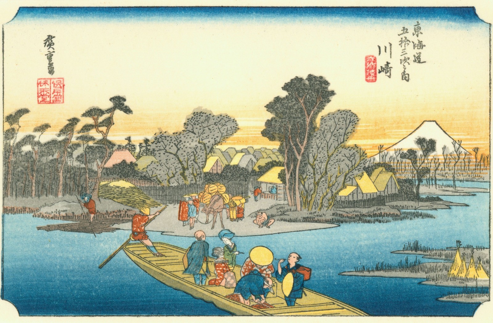 Hiroshige Kawasaki Rokugo Ferry Vintage Woodblock Glossy Photo Reprint