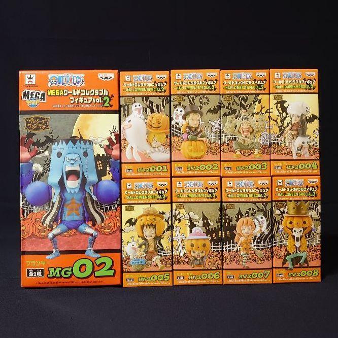 New complete set ONE PIECE WCF World Collectable HALLOWEEN SPECIAL2 Figure JP