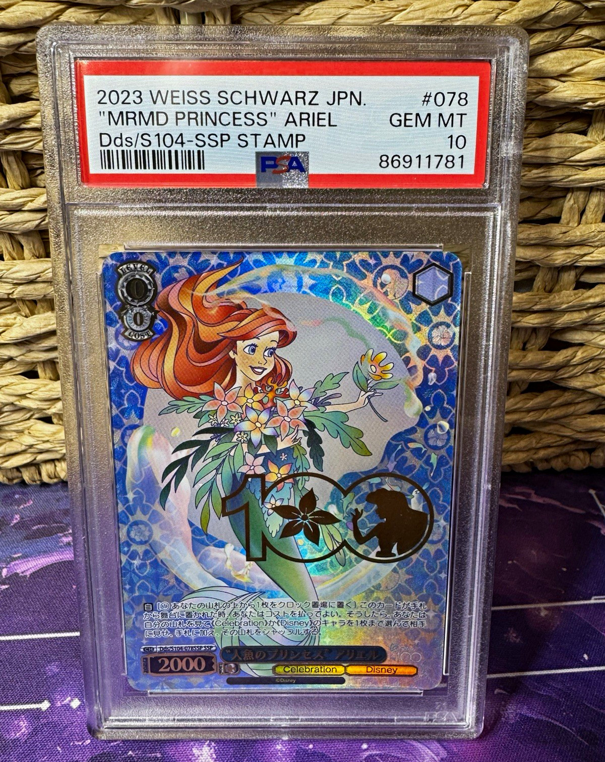 PSA 10 2023 Weiss Schwarz JP Disney 100 Ariel DdS/S104-078SSP Stamp