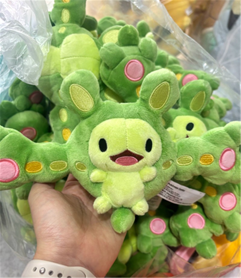 Original Reuniclus Fit Mini Stuffed Toy