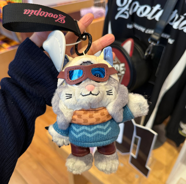 Authentic Disney Store 2026 Zootopia Cycling Series Pawbert Plush Keychain New