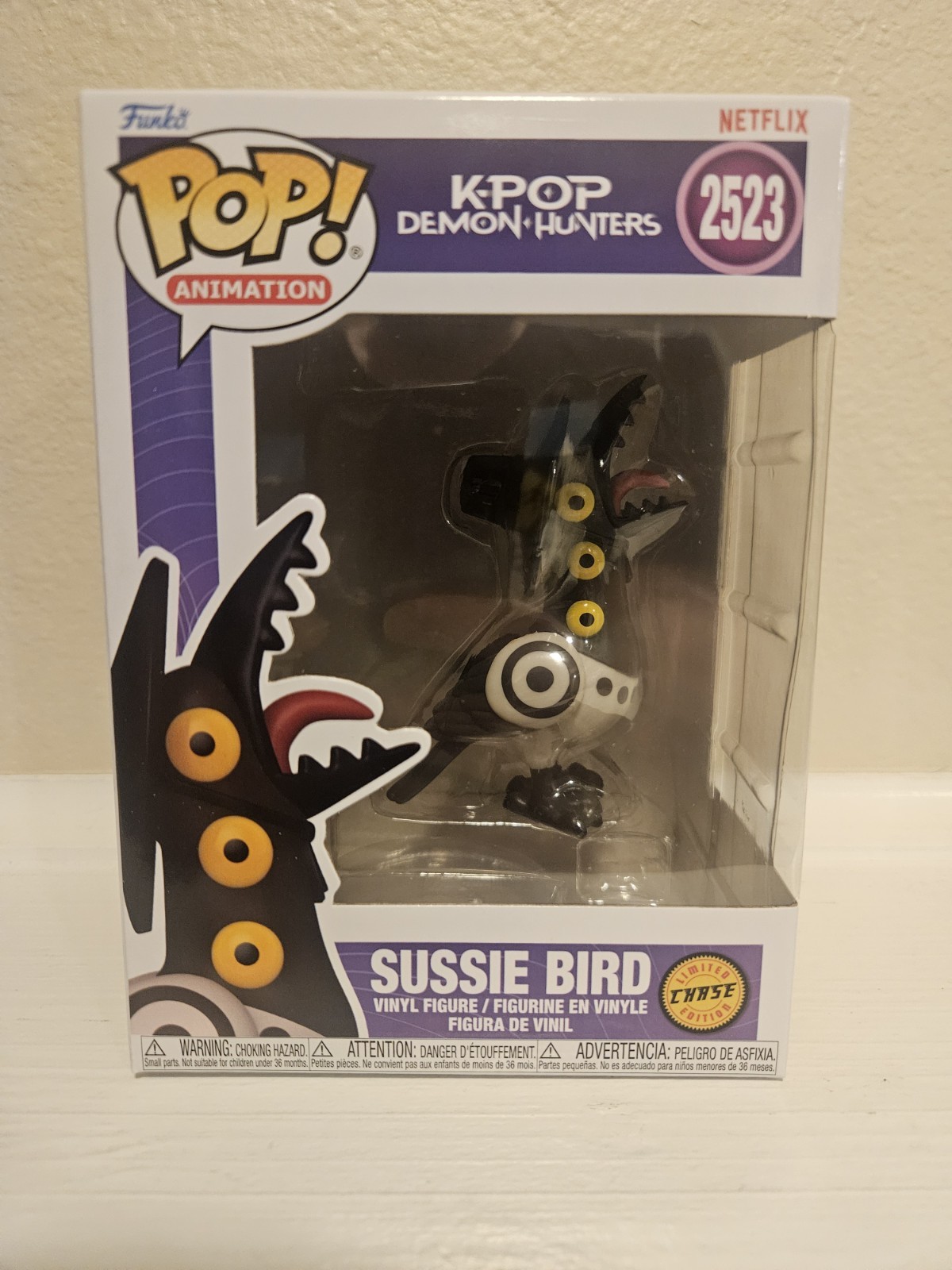 Funko Pop Animation: K- Pop Demon Hunters - Sussie Bird #2523 - Chase 