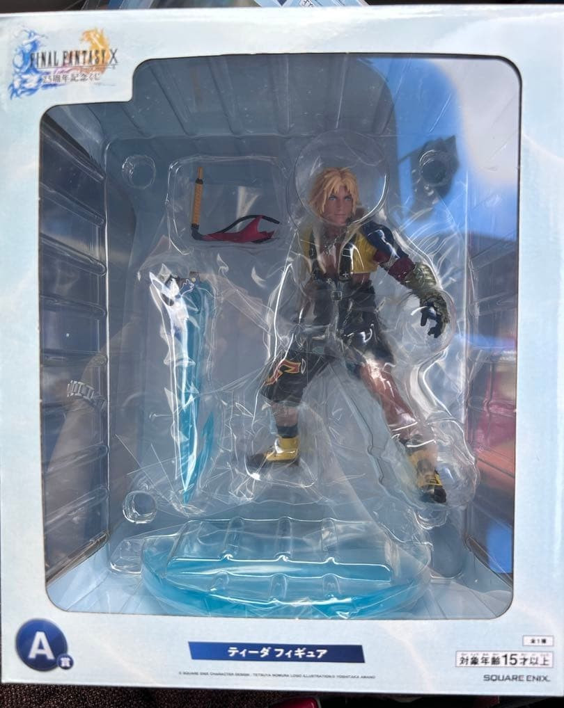 SQUARE ENIX Final Fantasy X 25th Anniversary Kuji Tidus Figure Prize A