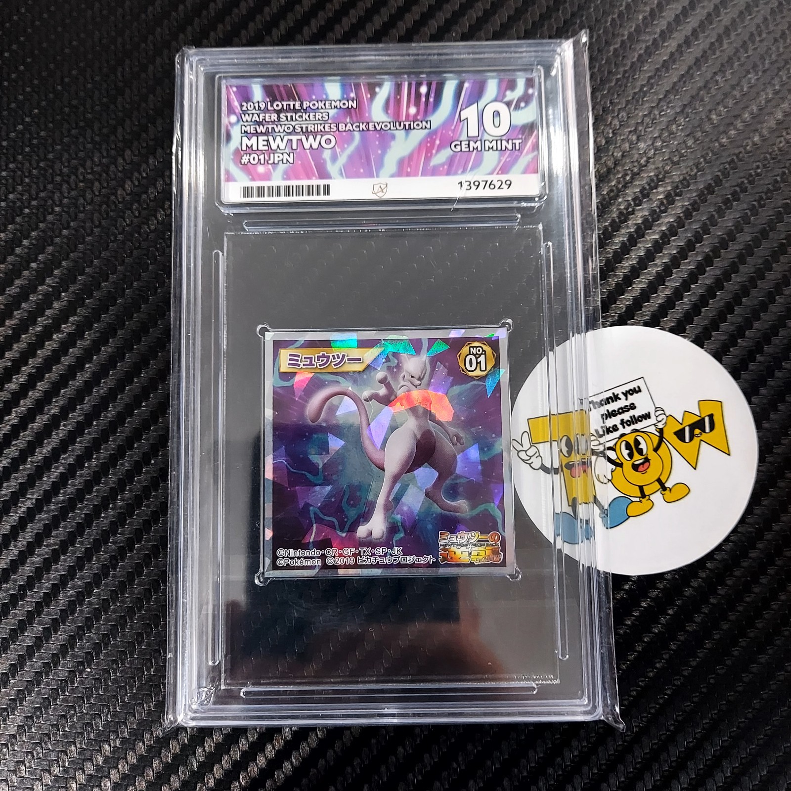 POKEMON MEWTWO STRIKES BACK POP 1 ACE 10 LOTTE JAPANESE WAFER STICKER ICE HOLO