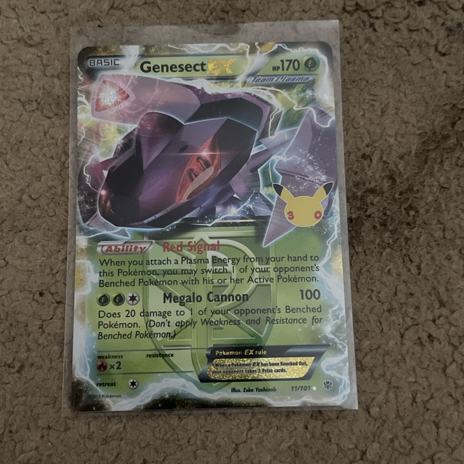 Pokemon 30th Anniversary Genesect EX Classic Collection 11/101
