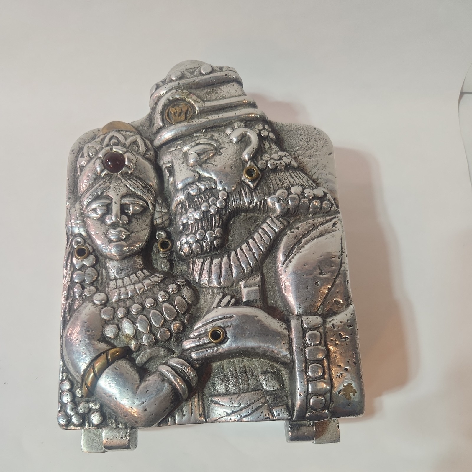 Jewish Judaica Frank Meisler Jerusalem King Solomon Box 33/ 250