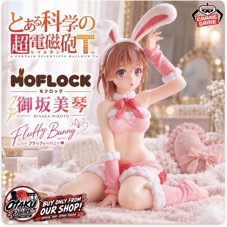 A Certain Scientific Railgun T MOFLOCK Mikoto Misaka Fluffy Bunny Ver. Figure