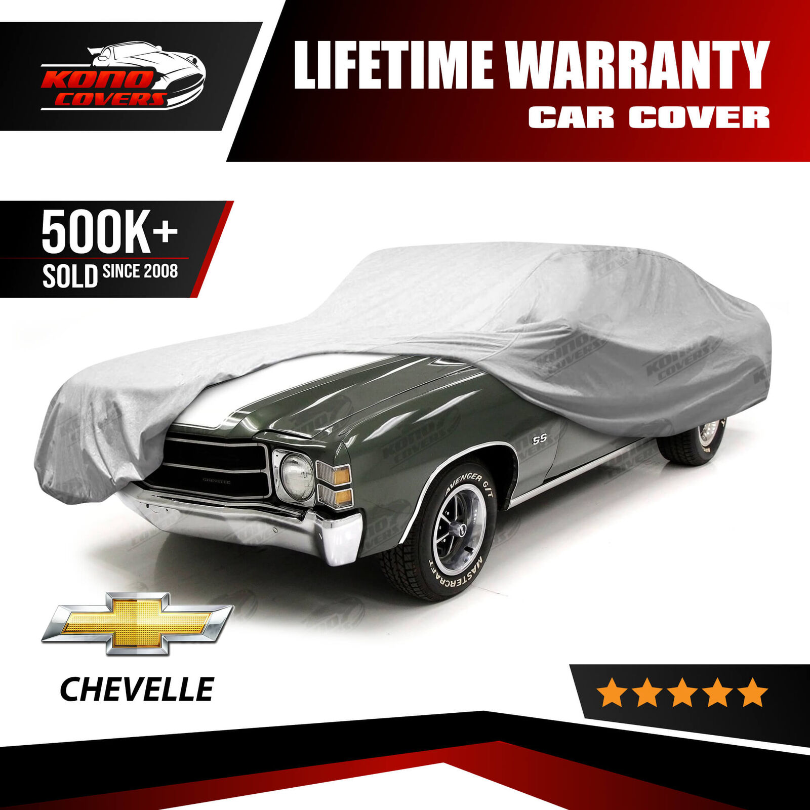 Chevrolet Chevelle 4 Layer Car Cover 1964 1965 1966 1967 1968 1969 1970 1971