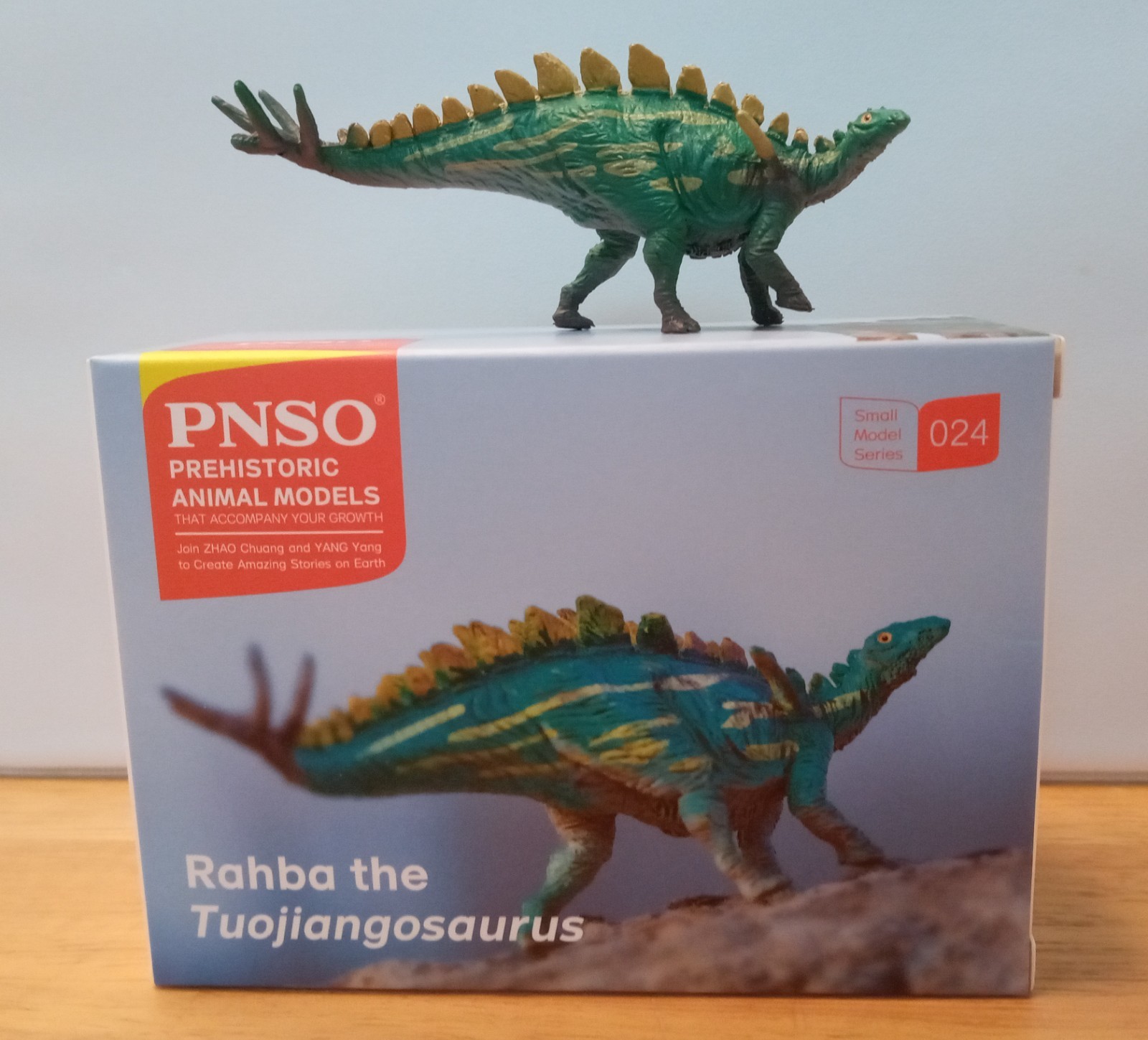 PNSO Prehistoric Animal Dinosaur - Tuojiangosaurus (Stegosaurus) Miniature #024