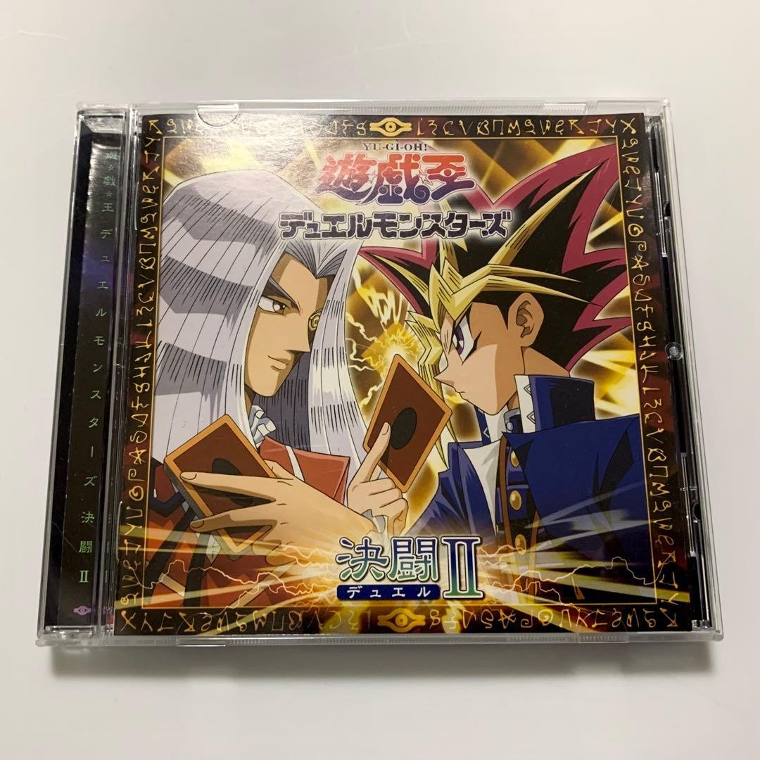 Yu-Gi-Oh Duel Monsters Sound Duel 2 Original Soundtrack CD Japan