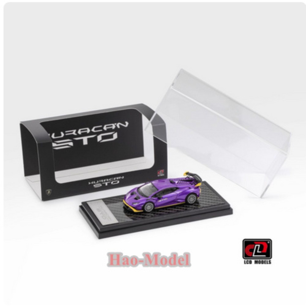LCD 1/64 Lamborghini Huracan STO Car Model Alloy Diecast Display Gifts Ornaments