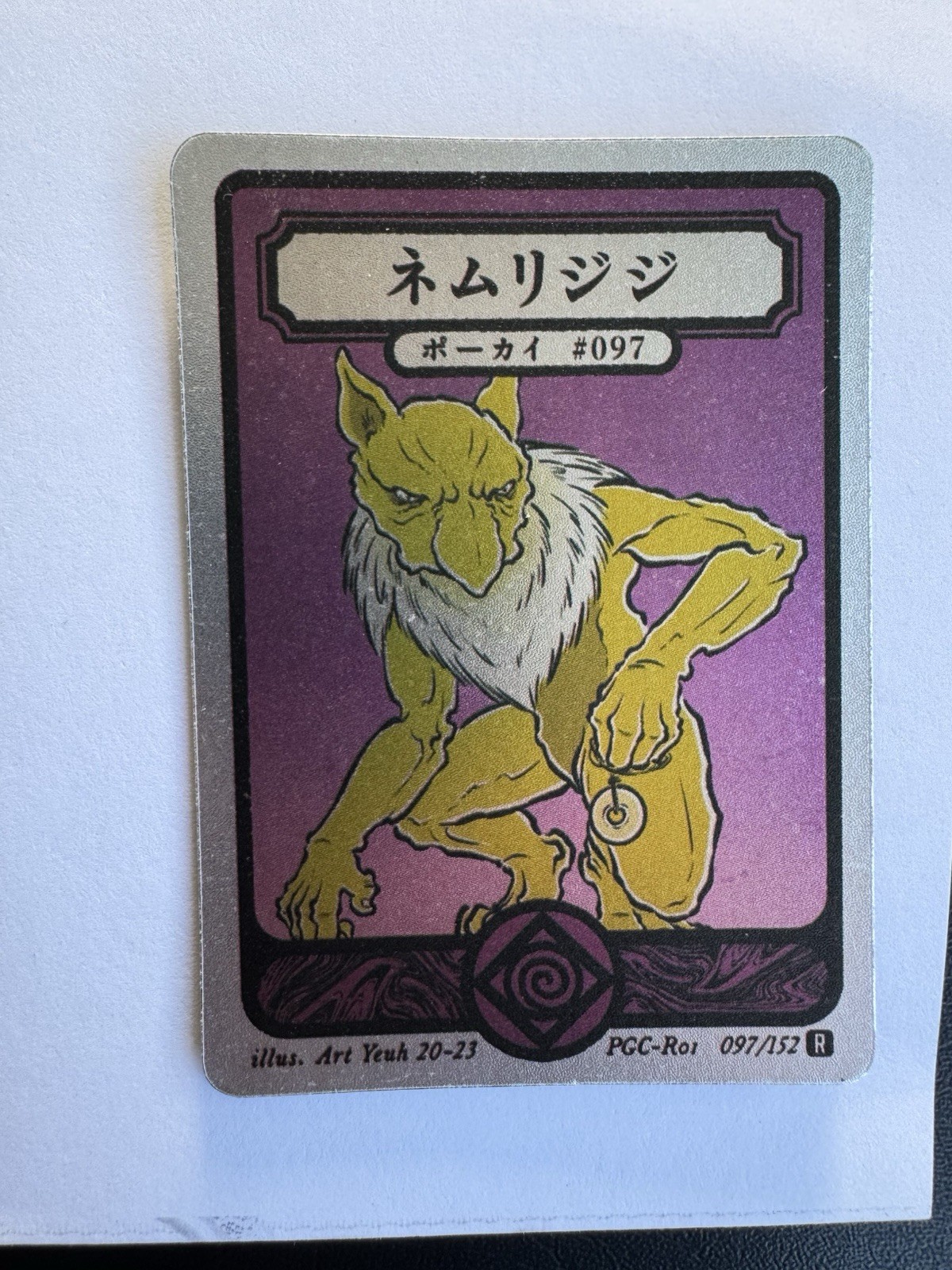 Pokai Gaku Hypno Rare Holo, Art Yeuh