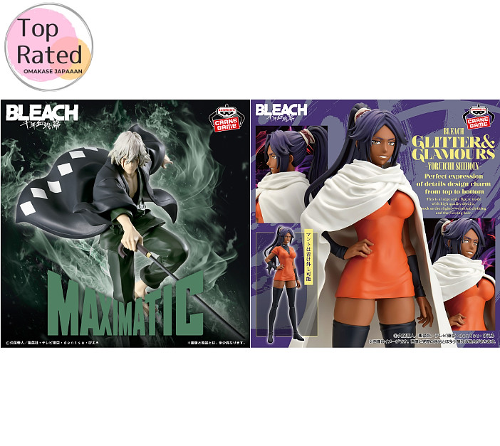 PSL BLEACH GLITTER&GLAMOURS Yoruichi Shihoin MAXIMATIC Kisuke Urahara Figure Set