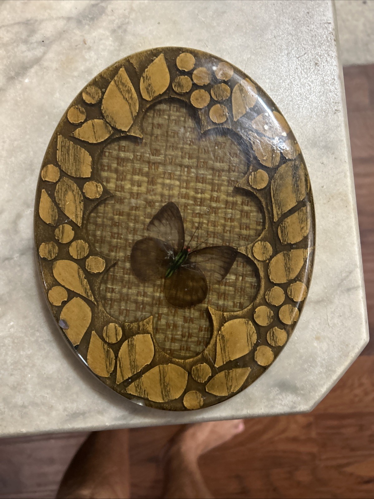 Vintage 1970s Lucite Acrylic