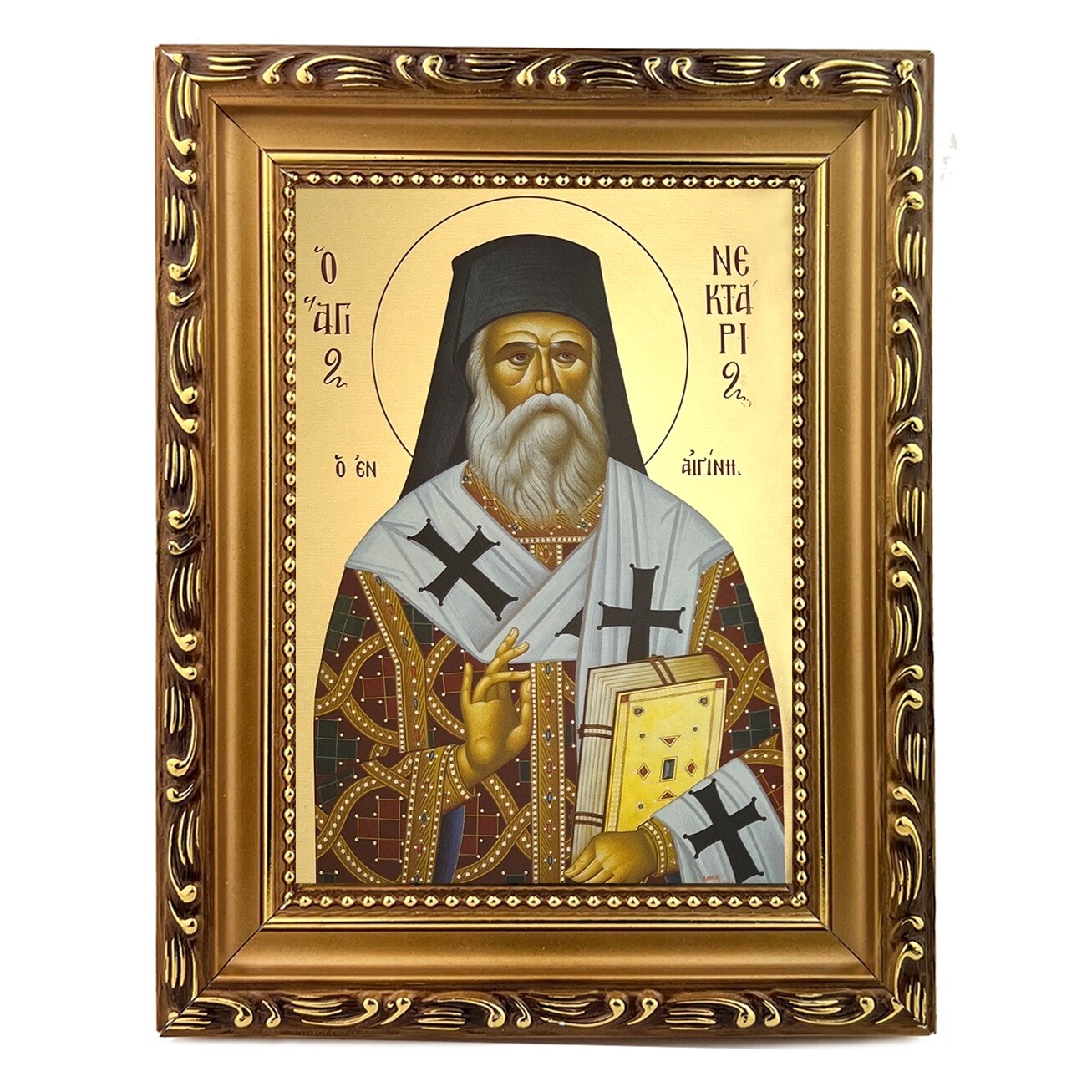 Saint Nektarios Gilded Greek Byzantine Icon Wall Hanging with Stand 7 1/4 Inch
