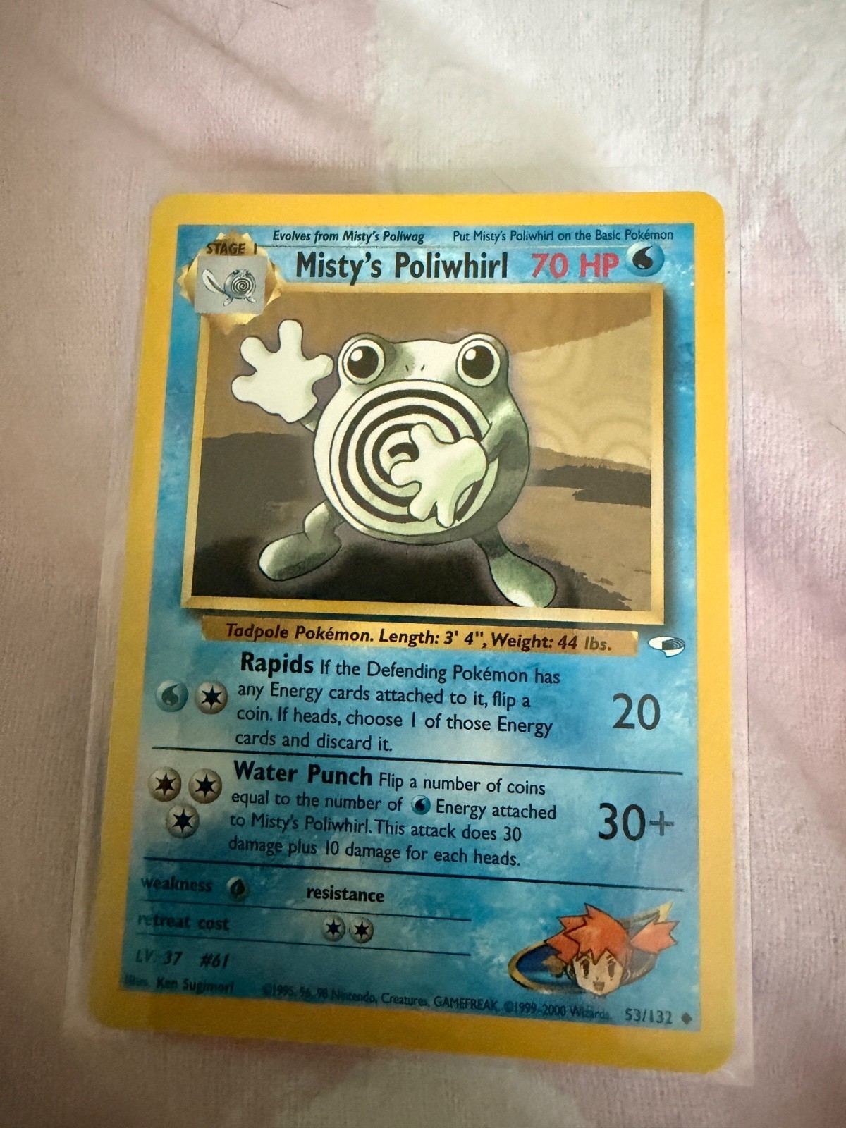 Misty's Poliwhirl 053/132 Gym Heroes Regular