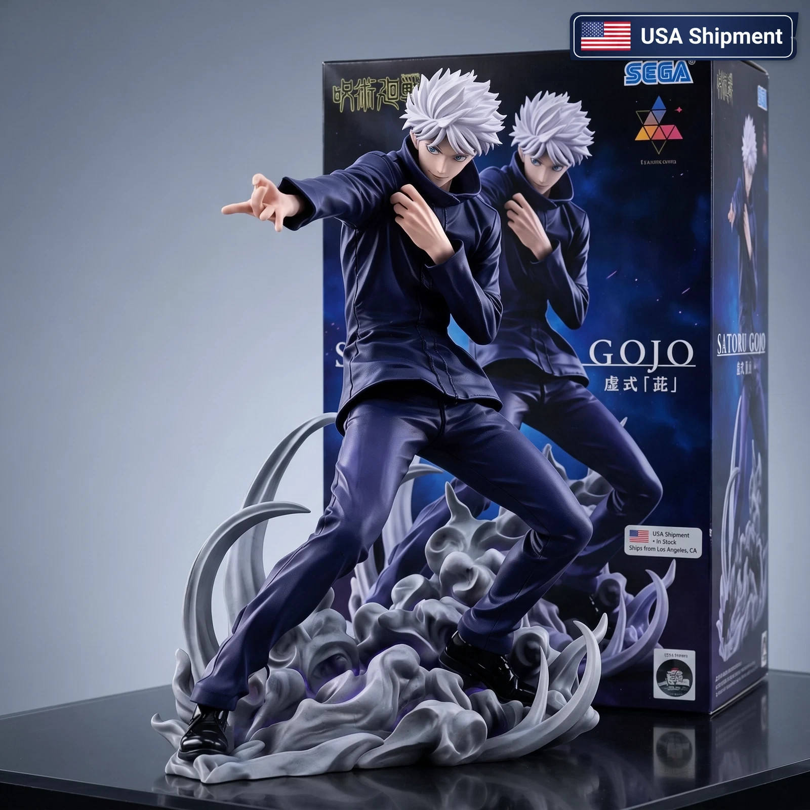 20cm Jujutsu Kaisen Gojo Satoru Anime Figure PVC Action Collectible Statue Boxed