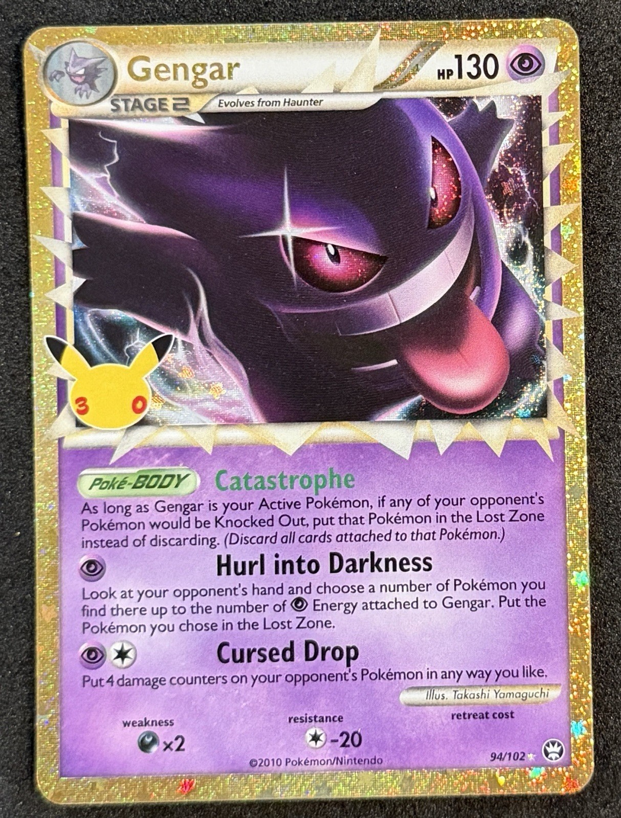 Gengar (Prime) 94/102 Holo ME: 30th Celebration Classic Collection Pokemon NM