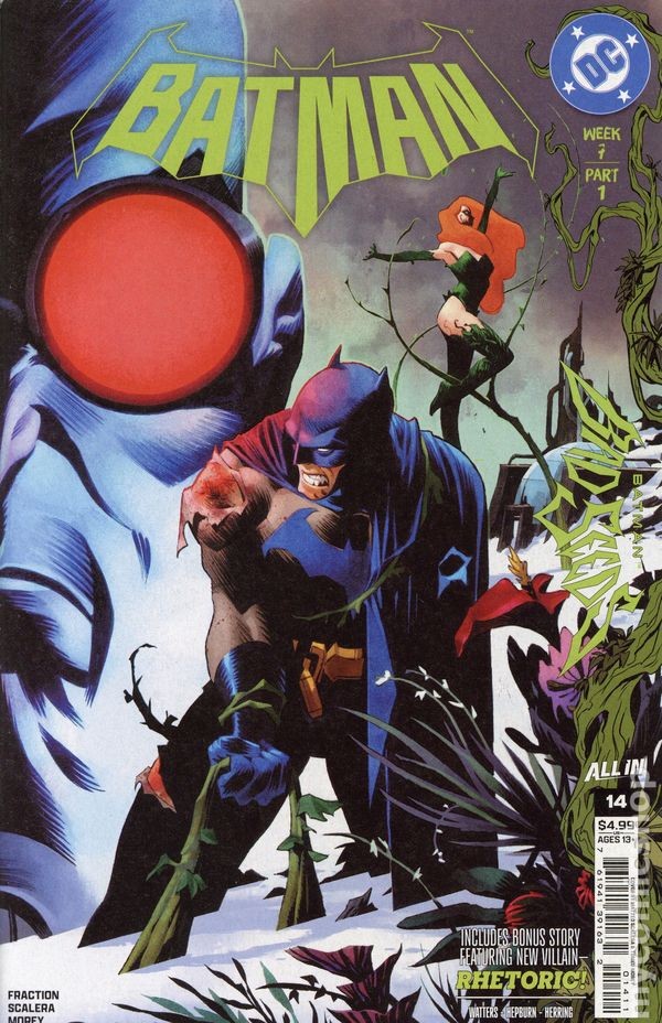 Batman #14A 2026 Stock Image