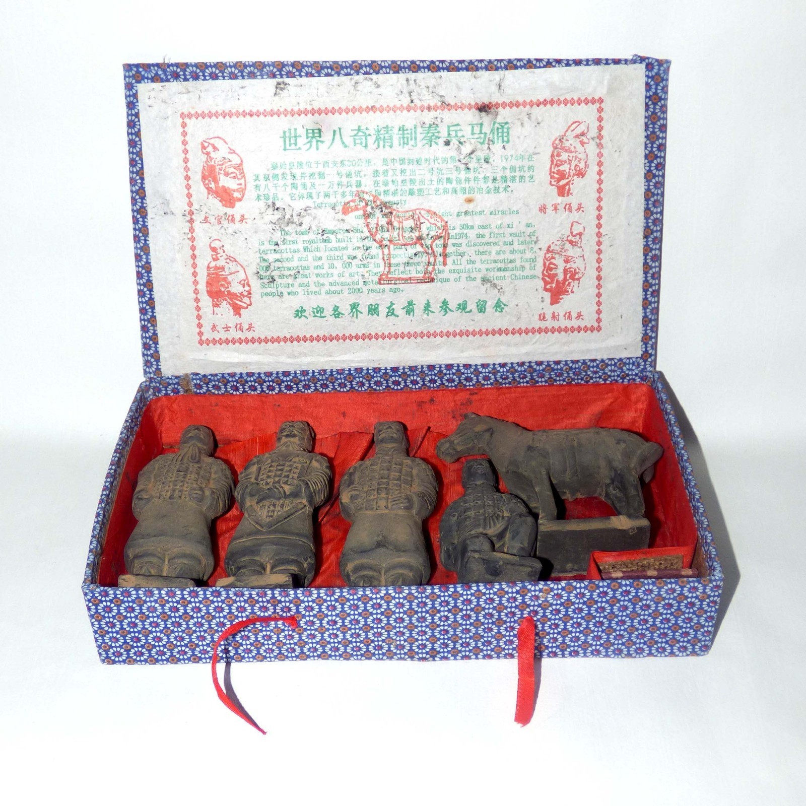 Vintage Chinese Terracotta Army Warriors Horse 5pc Xi\'an Box Clay Art Replica