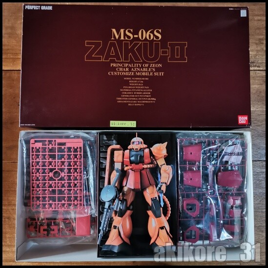 Gundam PG 1/60 MS-06S Char Aznable Exclusive Zaku II Mobile Suit Gundam